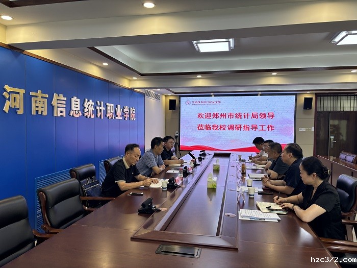 微信图片_20240712131713.jpg