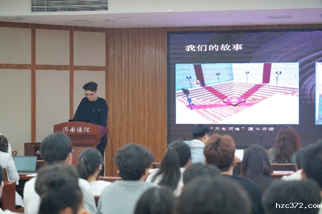 F:\创新创业\2024 中华职业教育创新创业大赛\4.18 校赛照片\1.JPG