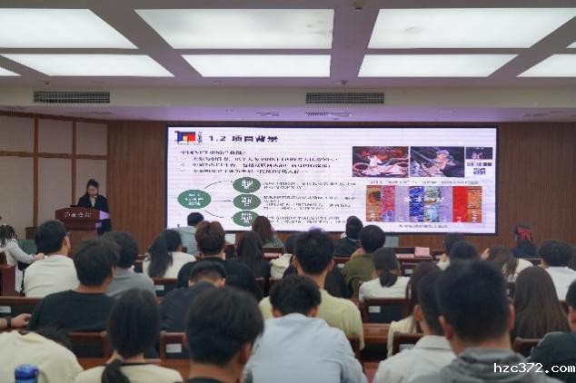F:\创新创业\2024 中华职业教育创新创业大赛\4.18 校赛照片\3.JPG