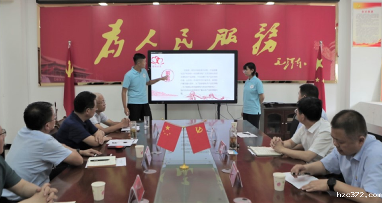 图片 3