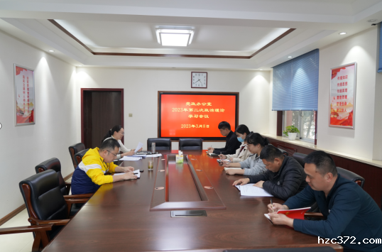 微信图片_20230323164256.png