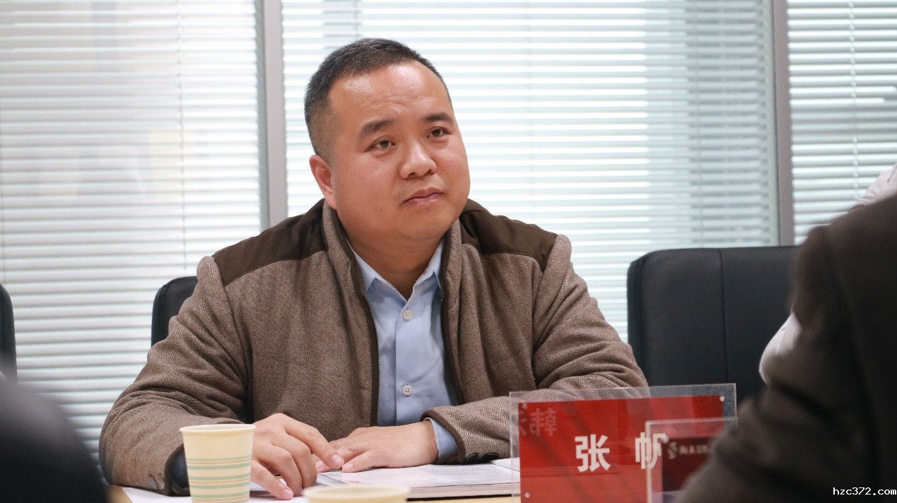 图片 3