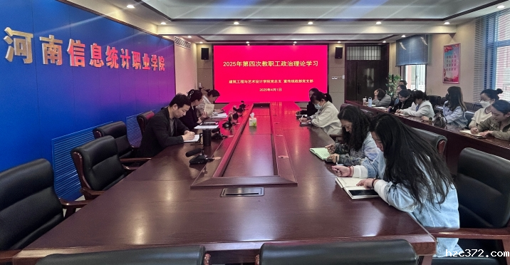 微信截图_20250401164408.png
