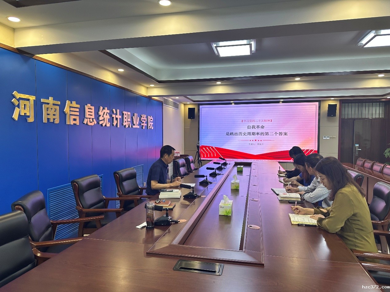 图片 4