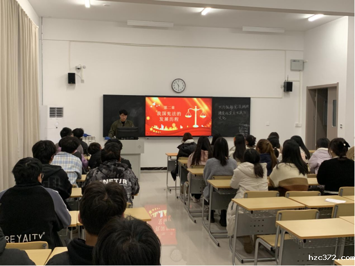 信息技术学院开展宪法宣传周主题系列活动159.png