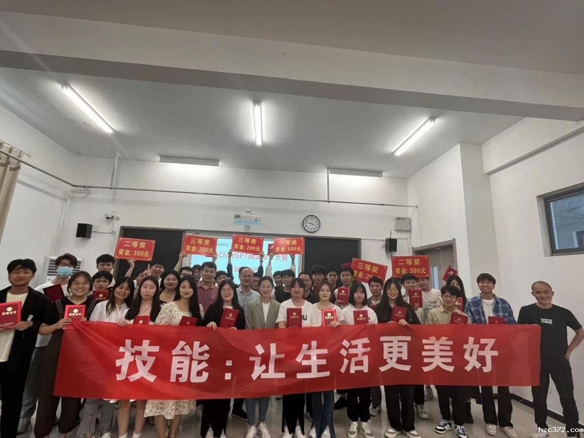图片 2