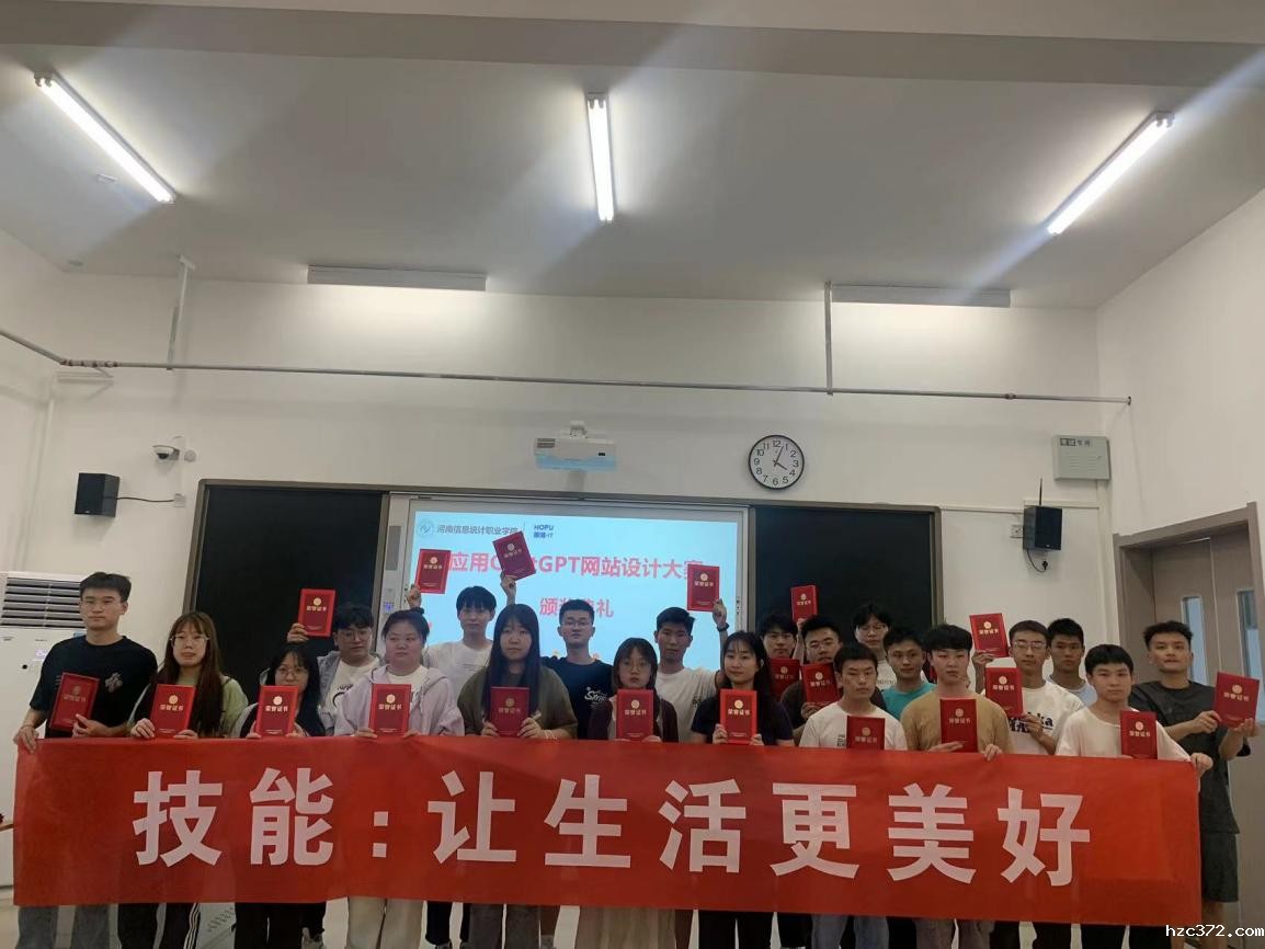 图片 3