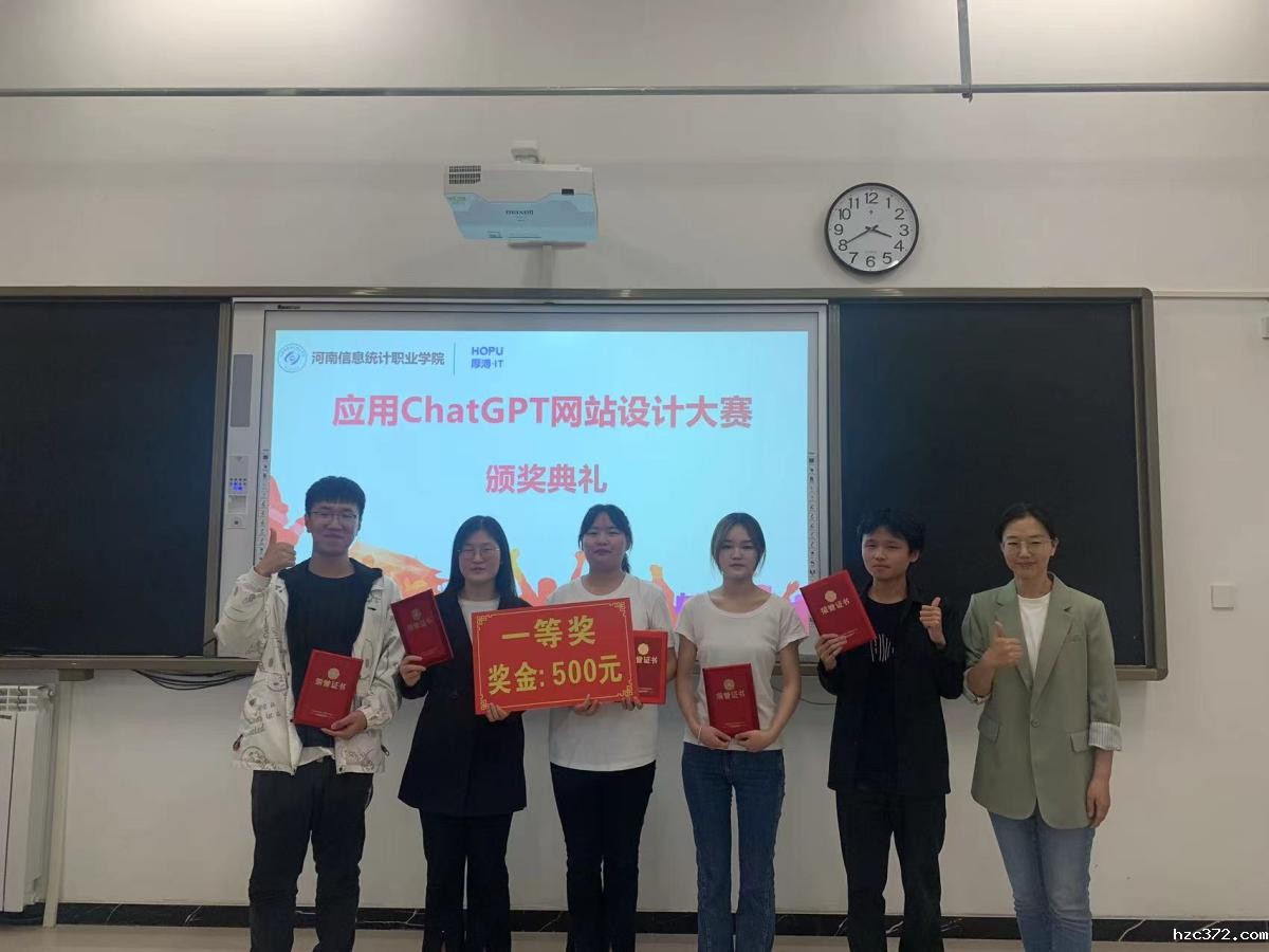 图片 2