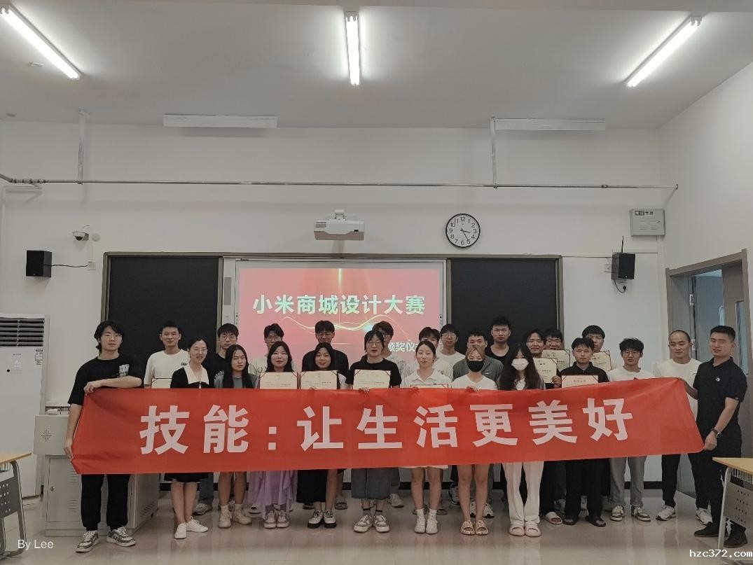 图片 4