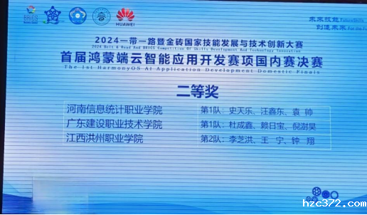 副本新闻稿225.png