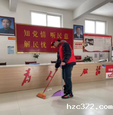 信息技术学院2024年返家乡社会实践新闻稿721.png