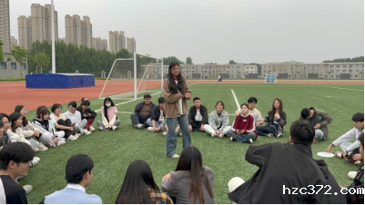 新闻稿信息技术学院顺利开展团学干部素质拓展活动236.png