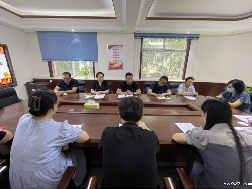 20240604信工系党总支“党纪学习交流活动”新闻稿553.png