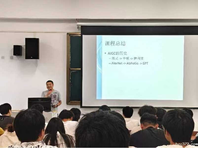 院长开放日新闻稿_第八期_240531124.png