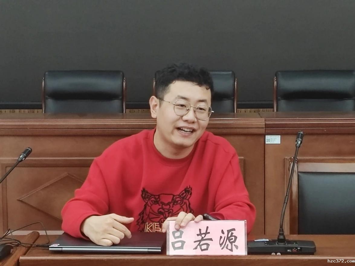 微信图片_20250302213257