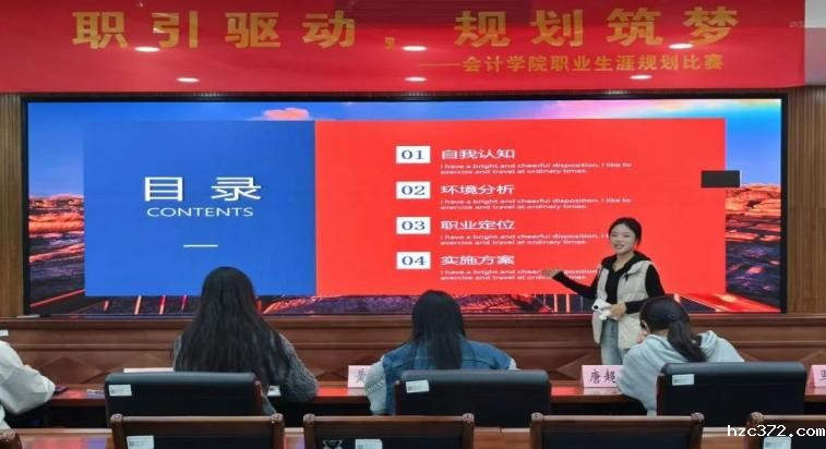 微信图片_20250302153340
