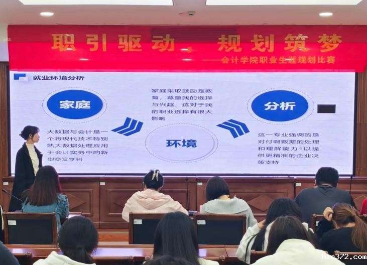 微信图片_20250302153320