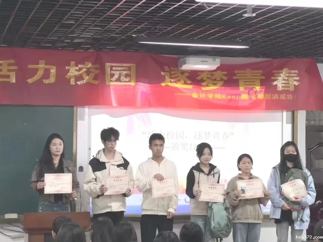 微信图片_20250301191157