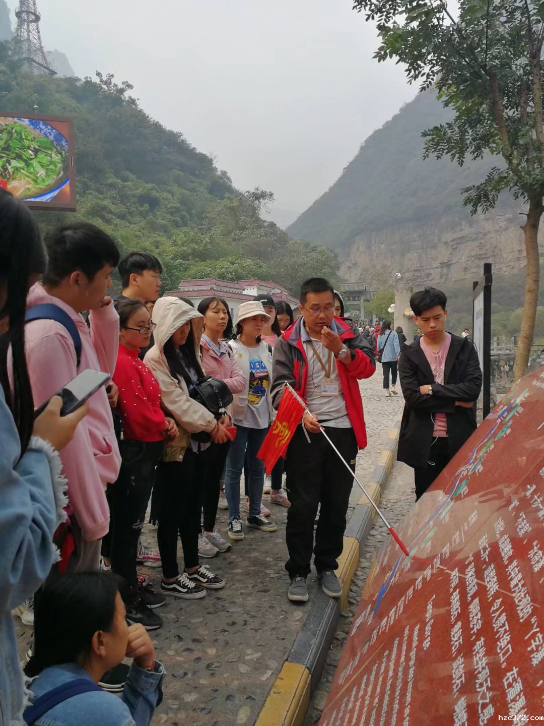 研学专业学生实训1