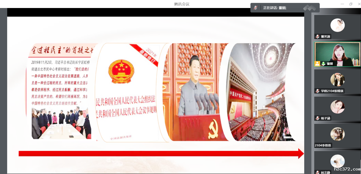 94c1249d90ace0b83a4778b7ff4c959.png