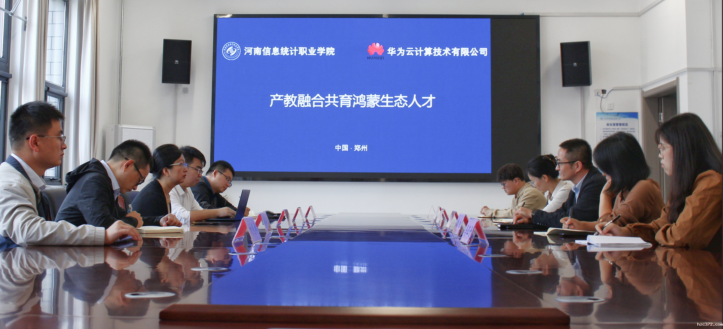微信图片_20231018161745.png