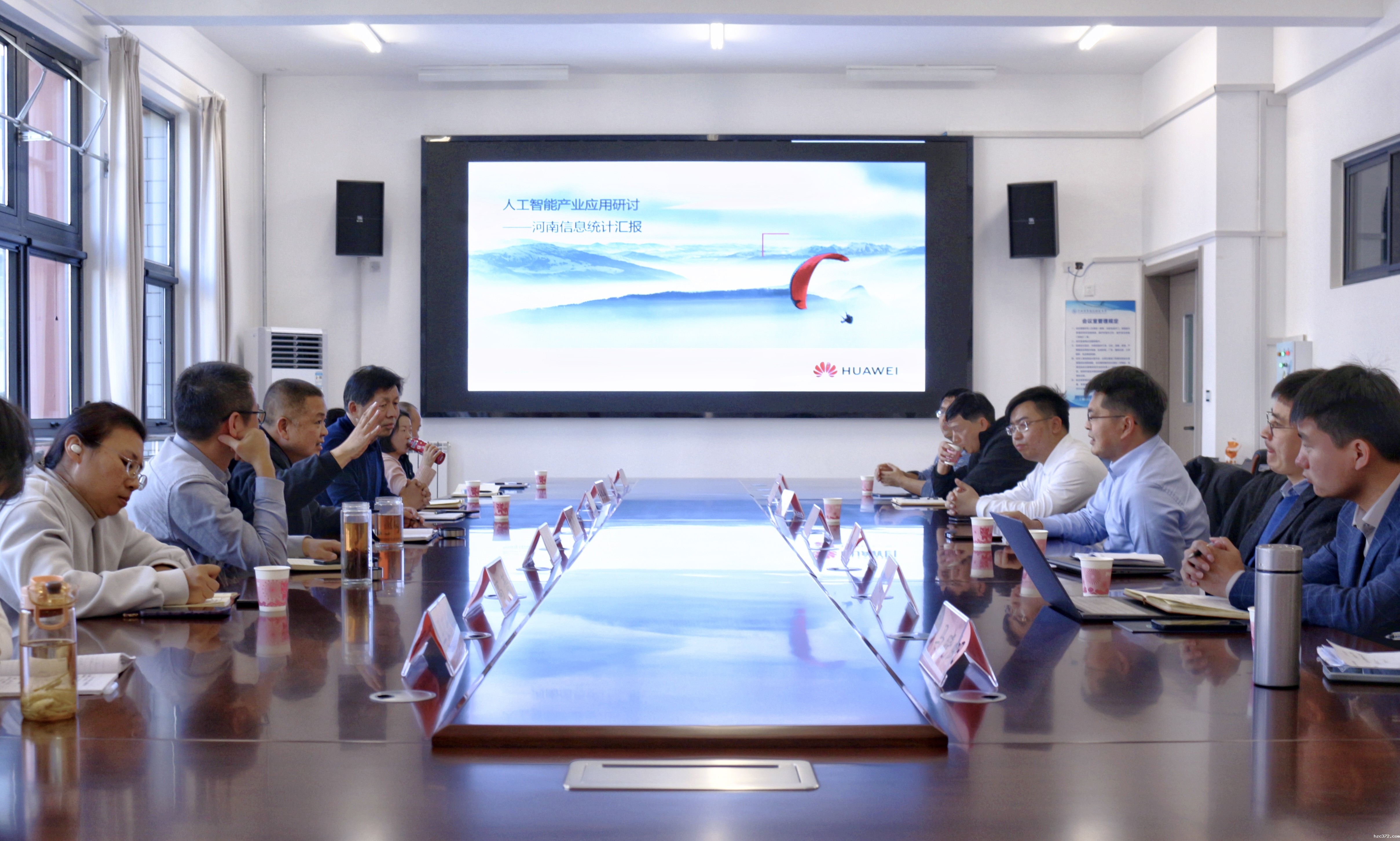 微信图片_20231127144110.jpg