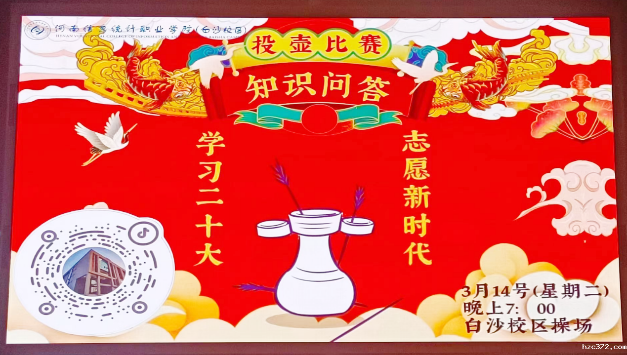 4c9a9c74adcc727f.png