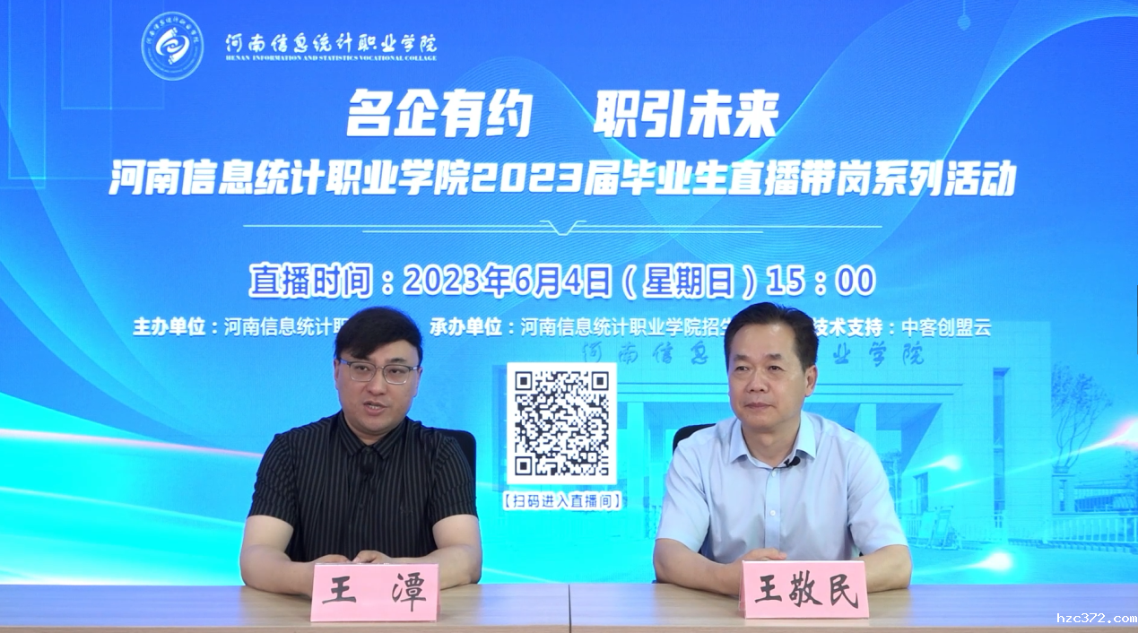 C:\Users\ADMINI~1\AppData\Local\Temp\WeChat Files\0ec2c94d1fec4eb490f6dbca15b0506.png