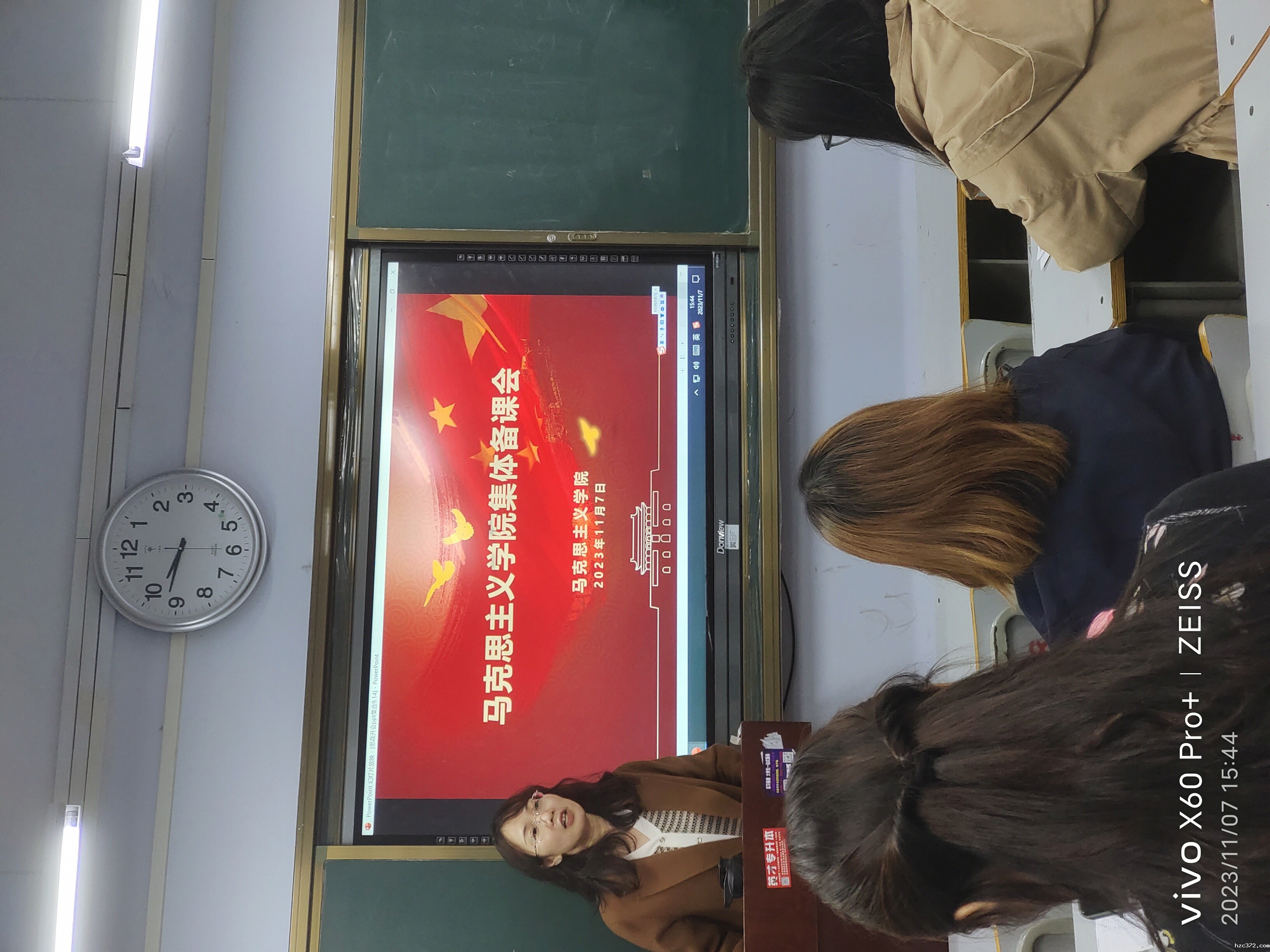 微信图片_20231110085346.jpg