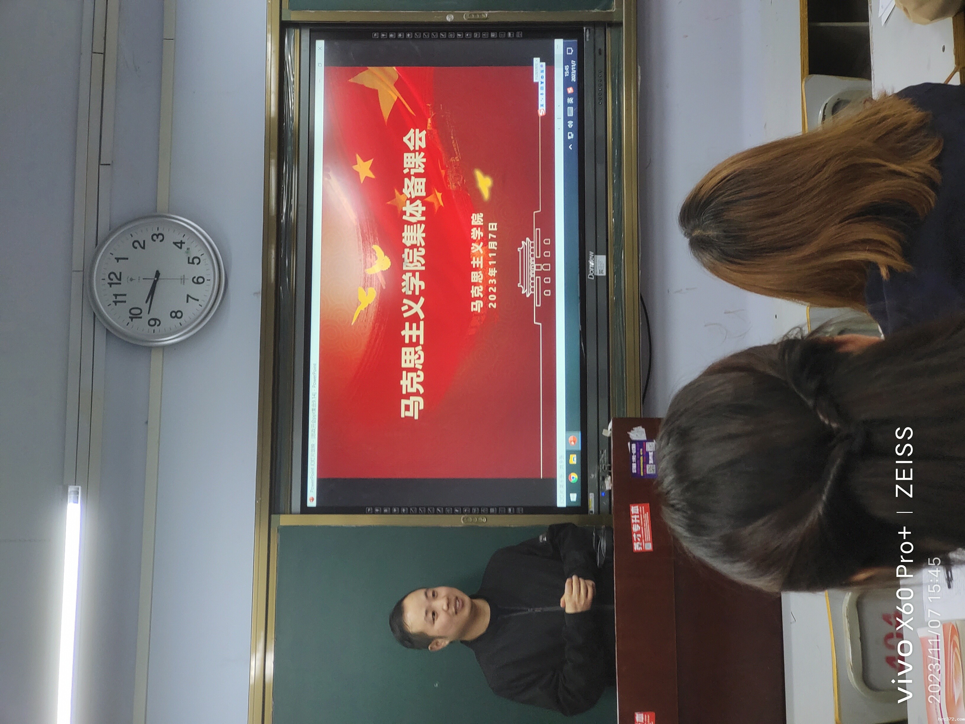 微信图片_20231110085341.jpg