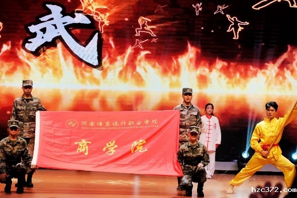 图片 3