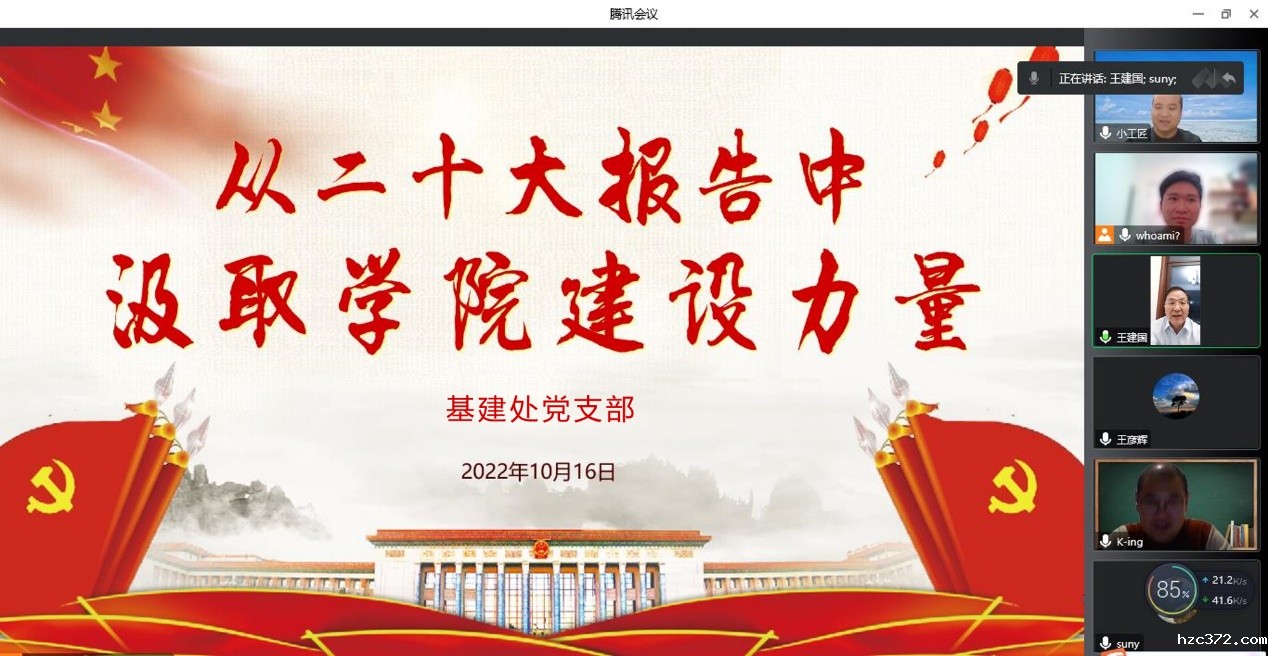 图片 1