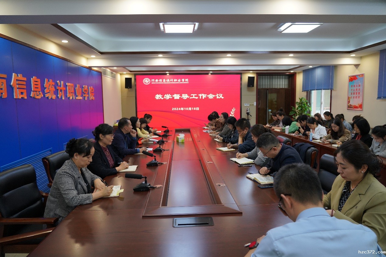 E:\微信\WeChat Files\debuthf\FileStorage\Temp\113dab418c8e715d274e5b7aa470a18.jpg