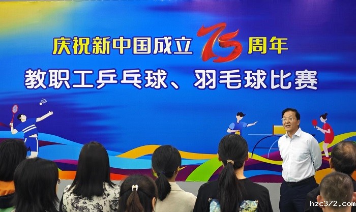 微信图片_20241017090631.jpg