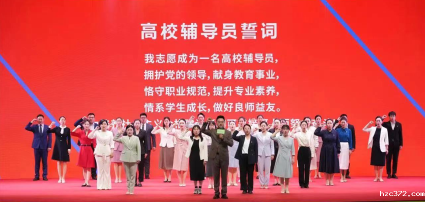 图片包含 游戏机, 地毯描述已自动生成