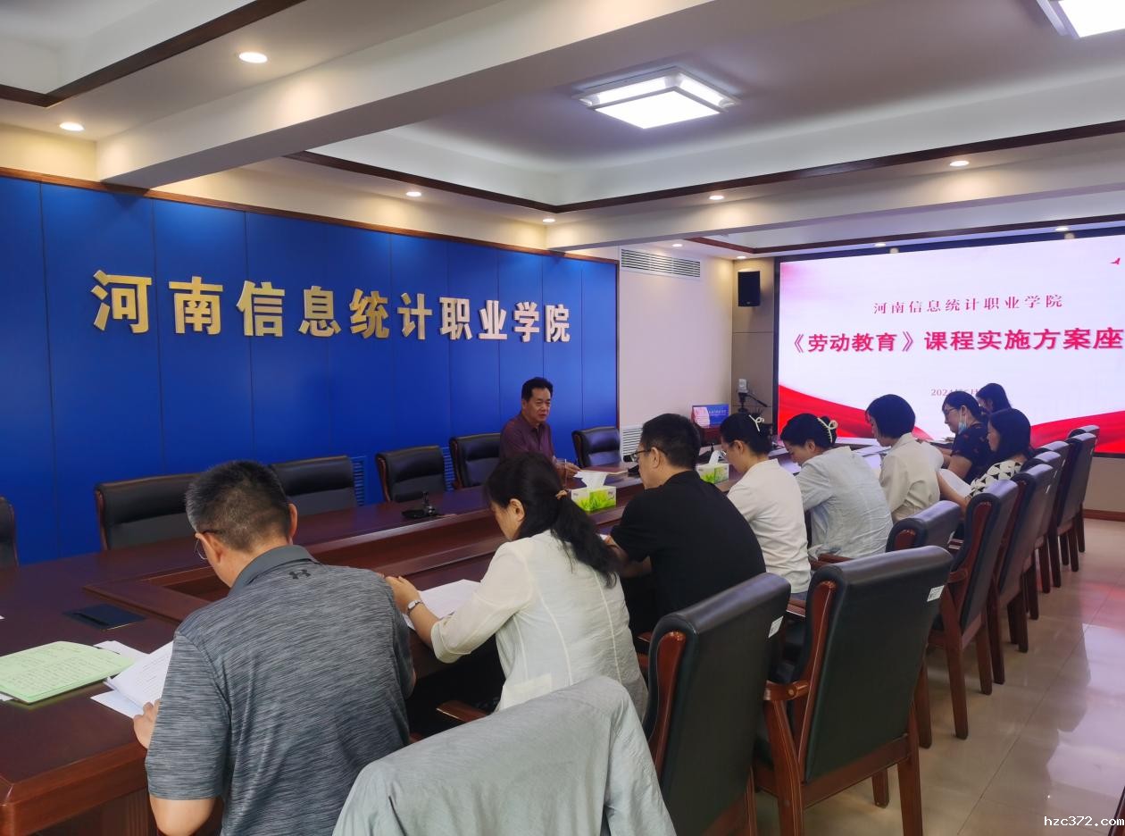 微信图片_20240522083812