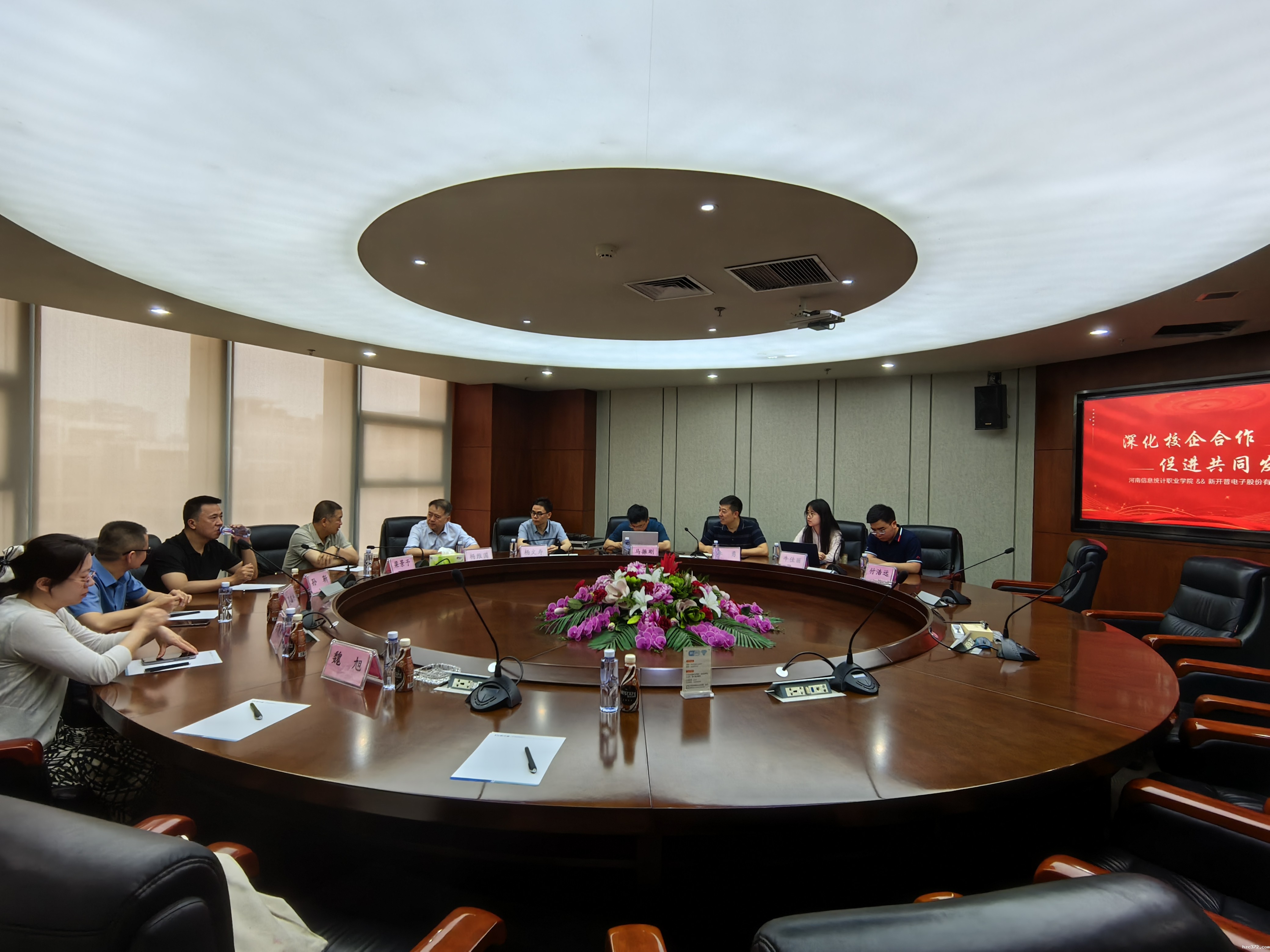 微信图片_20240523170449.jpg