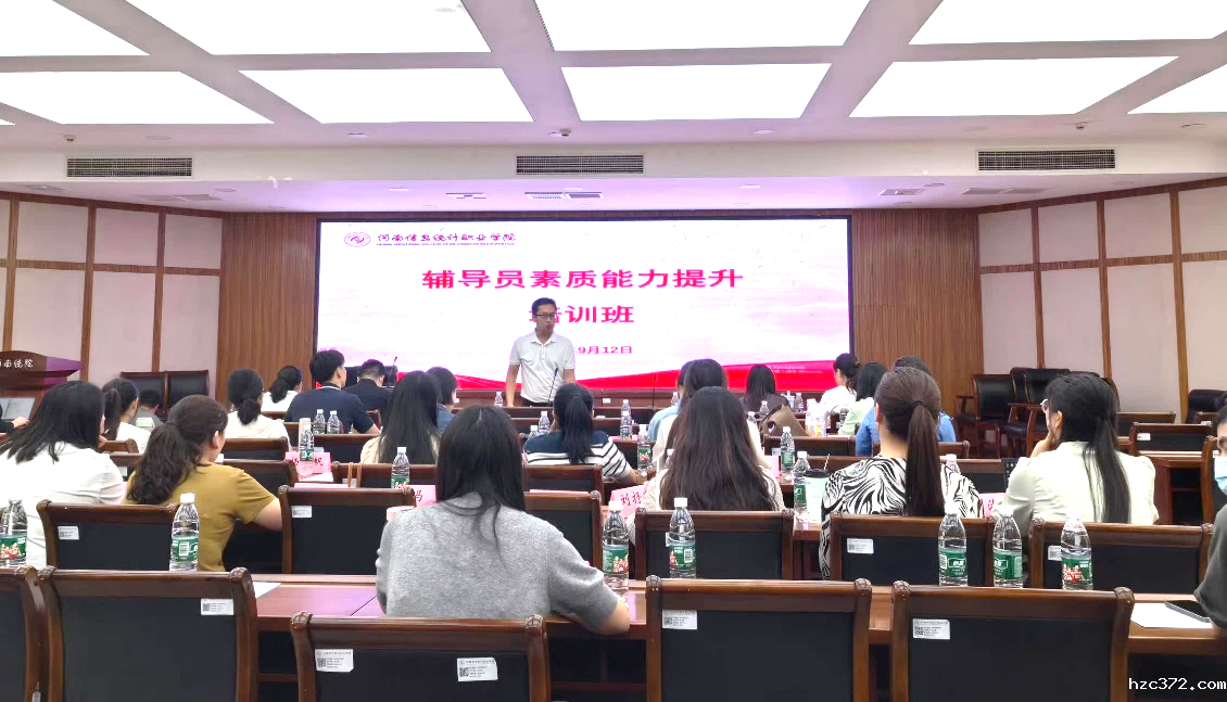 图片 9