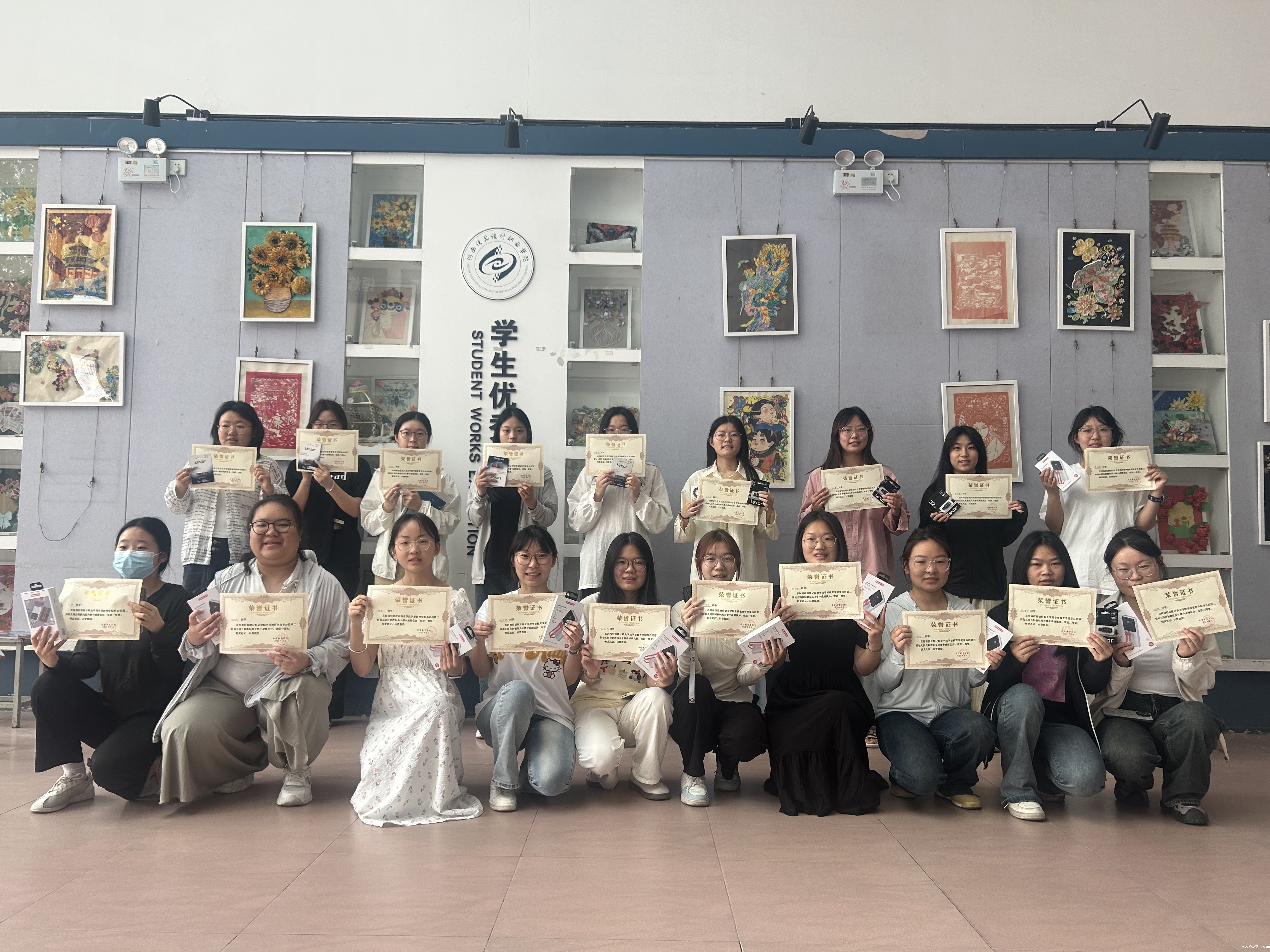 学前教育学院2025年幼儿园自制教（玩）具比赛圆满落幕