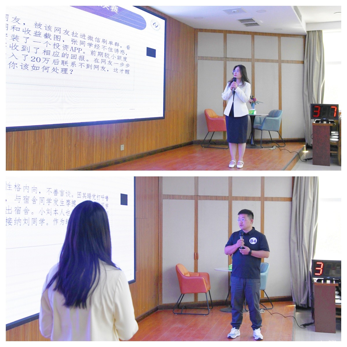 微信图片_20250427162424_副本_副本.jpg