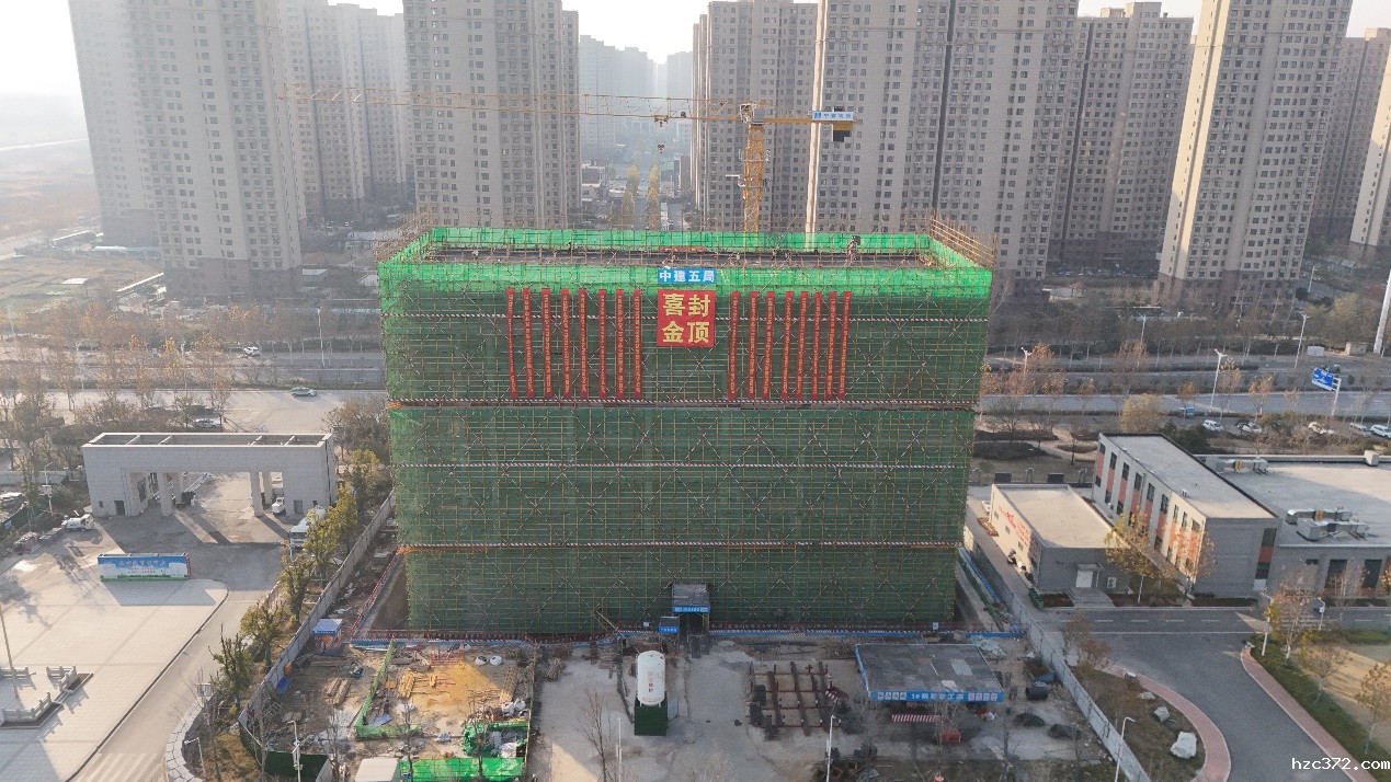 建筑与房屋的城市空拍图&#xA;&#xA;描述已自动生成